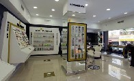 DEL PUEBLO MAKE UP - Nueva apertura de franquicia en LUCENA (Córdoba)