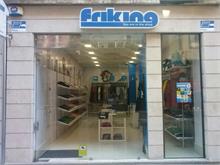 FRIKING - FRIKING ABRE SU PRIMERA FRANQUICIA EN VALLADOLID.