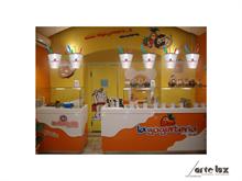 La Yogurteria - La Yogurteria en España