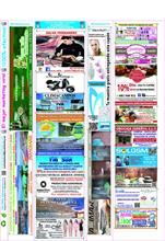 Las calles de la Costa de Sol ya cuentan con nueva bolsa de Bolsypan.