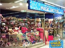 MAGIC FACTORY - MAGIC FACTORY inaugura nuevas tiendas