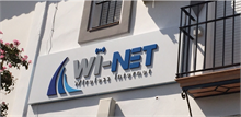 Wi-Net Wireless Internet - WI-NET POTENCIA SU PRESENCIA EN HUELVA CON UNA NUEVA SEDE EN ALMONTE.
