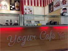 Yogur Café - Yogur Café comienza con su expansión en franquicia