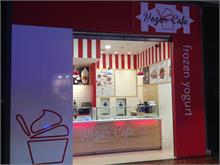 Yogur Café - Yogur Café alcanza un alto índice de rentabilidad