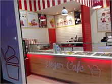 Yogur Café - Yogur Café prevé una buena temporada estival para el sector hostelero