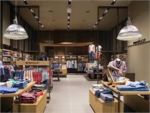 Forecast llega a Galicia con la primera tienda en A Coruña