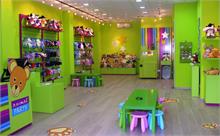 ANIMAL PARTY abrirá en los próximos días un nuevo Centro de Ocio en Gijón