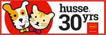 HUSSE - Husse cumple su 30 aniversario