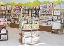 Eurekakids abre una tienda en Ibiza Eurekakids abre una tienda en Ibiza