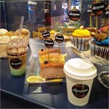 fase de expansion Darema Coffee