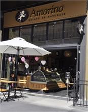 AMORINO Gelato Naturale - AMORINO INAUGURA UNA NUEVA BOUTIQUE EN EEUU