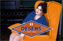 ¿Qué te ofrece la enseña de moda joven De5en5? ¿Qué te ofrece la enseña de moda joven De5en5?