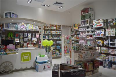 Eurekakids abre su segunda tienda en Zagreb Eurekakids abre su segunda tienda en Zagreb