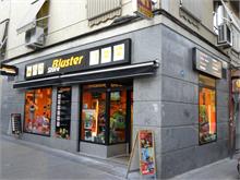 Bluster Store inaugura dos nuevos centros