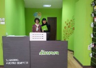 Abre al público la nueva tienda Disconsu Móstoles Abre al público la nueva tienda Disconsu Móstoles