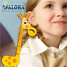 ALOHA Mental Arithmetic - La franquicia ALOHA Mental Arithmetic cuenta con más de 1.500 alumnos