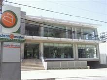 Clean Master Tintorerias - Nueva mejora en el servicio textil anti-ácaros.