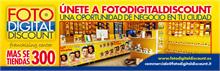 FotoDigitalDiscount:  nueva apertura el 5 de Julio en Jerez de la Frontera